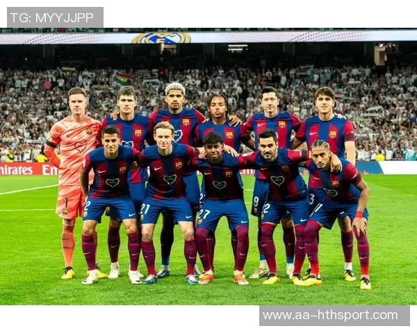 西乙球队员兴奋晋级国王杯16强期待与皇马一决高下