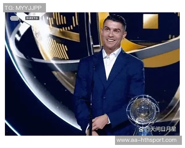 C罗获环球声望奖直言家人劝我停下但我仍能为球队贡献