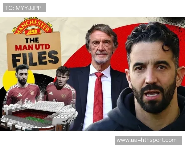 曼联新教练与阿莫林权力平等不寻求救世主角色