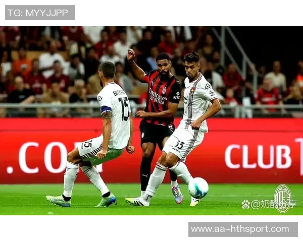 米兰遭遇失利科斯塔库塔分析球队缺乏专注与高效表现