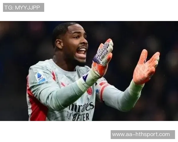 斯基拉透露迈尼昂与米兰续约谈判进展顺利年薪或达600万加奖金