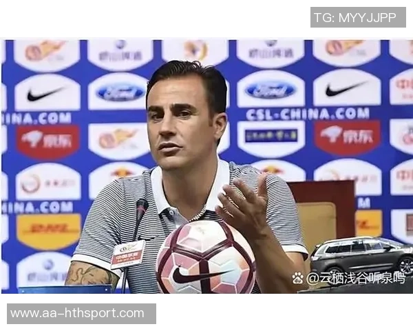 卡纳瓦罗称赞那不勒斯夺冠潜力并赞扬意甲豪门主帅的卓越才华