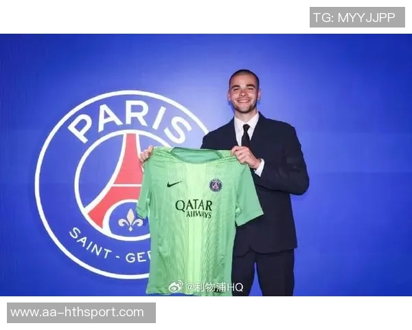 舍瓦利耶自信提升期待为巴黎贡献更多精彩表现