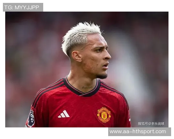 贝蒂斯总监揭秘签安东尼艰难历程曼联曾豪掷1亿引援